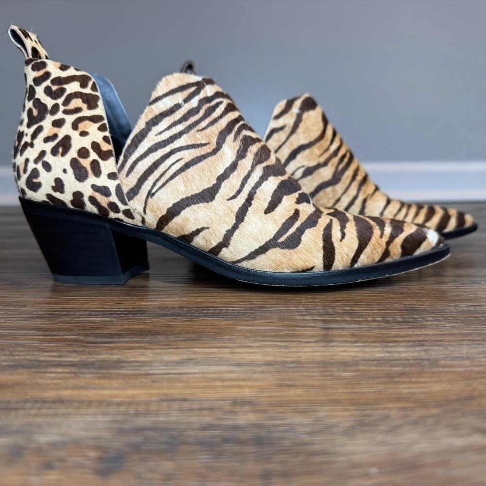 Dolce Vita size 7.5 Sonni Fur mixed animal print booties - Picture 12 of 12